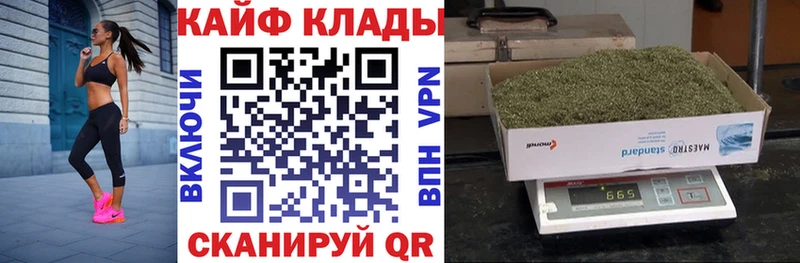 Магазин наркотиков Комсомольск-на-Амуре Амфетамин  Кокаин  Меф  mega tor  Марихуана 