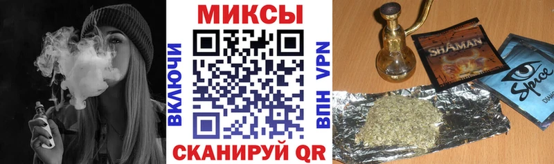 Бутират оксибутират  Комсомольск-на-Амуре 