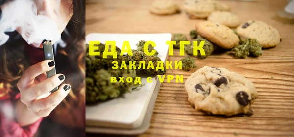 mix Абдулино