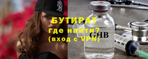 МДПВ Абинск