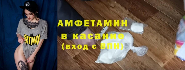 кокаин колумбия Абаза
