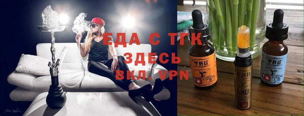 кокаин колумбия Абаза
