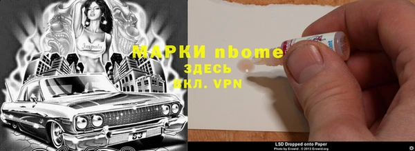 МДПВ Абинск