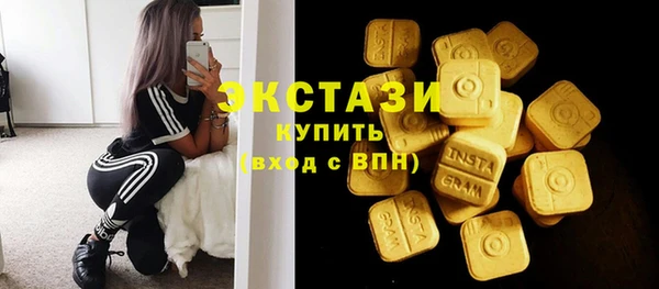mix Абдулино