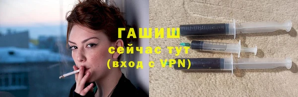 МДПВ Абинск