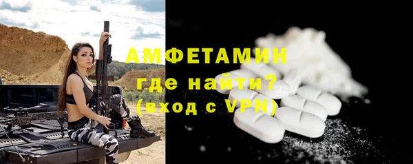 кокаин колумбия Абаза