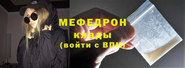 кокаин колумбия Абаза