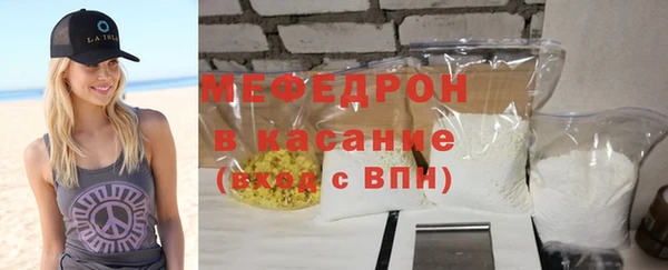 mix Абдулино