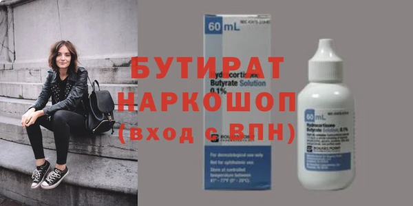 МДПВ Абинск