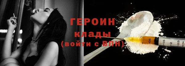 mix Абдулино