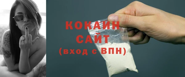 mix Абдулино