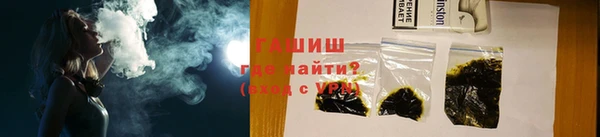 кокаин колумбия Абаза