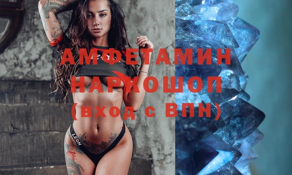 МДПВ Абинск