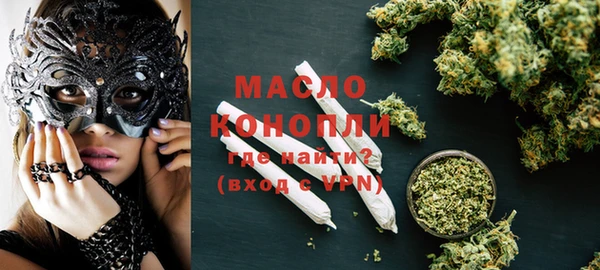 МДПВ Абинск