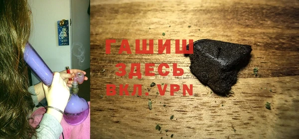 кокаин колумбия Абаза