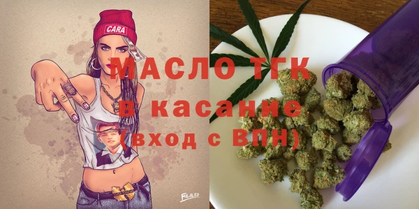 mix Абдулино