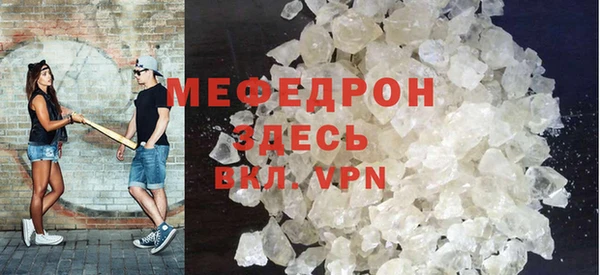mix Абдулино