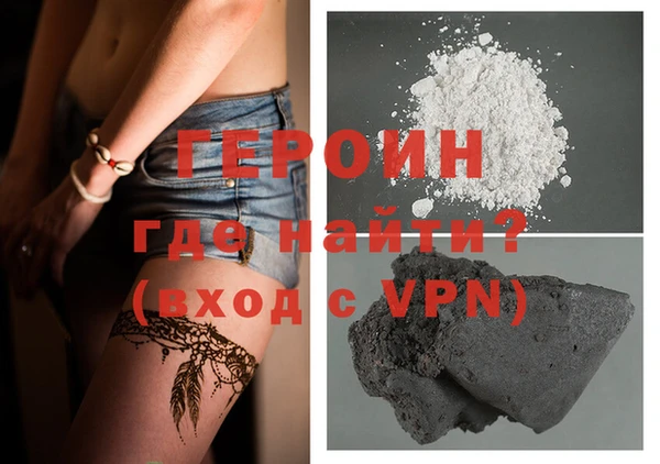 mix Абдулино
