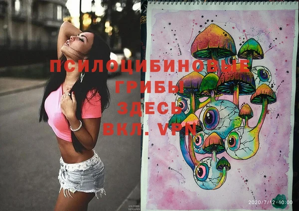 mix Абдулино