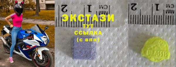 mix Абдулино