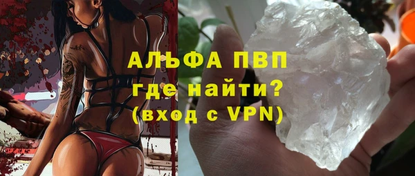 МДПВ Абинск