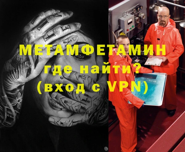 кокаин колумбия Абаза