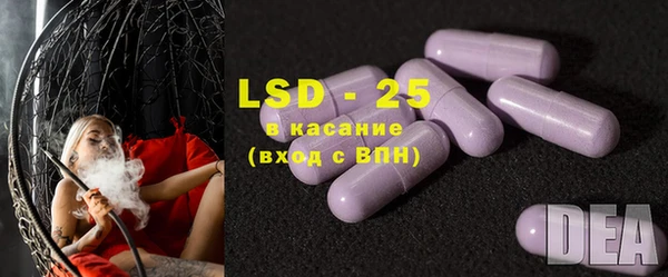 кокаин колумбия Абаза