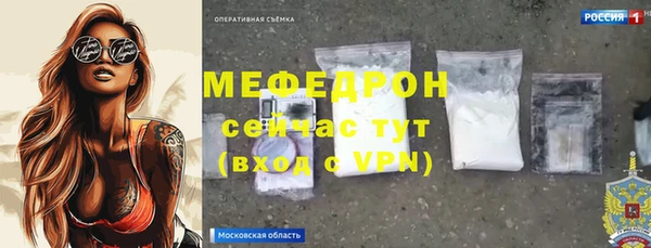 mix Абдулино