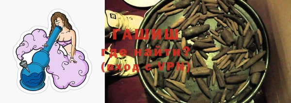 mix Абдулино