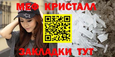 индика Донецк
