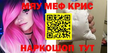 кокаин VHQ Донской