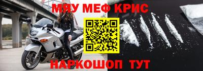 кокаин VHQ Донской