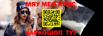 индика Донецк