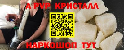 кокаин VHQ Донской