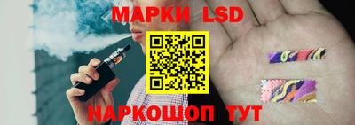 соль курить ск Дубна