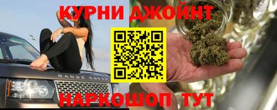 кокаин VHQ Донской
