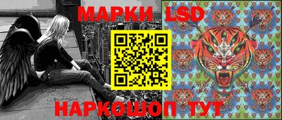 соль курить ск Дубна
