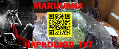 кокаин VHQ Донской
