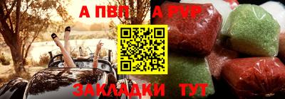 индика Донецк