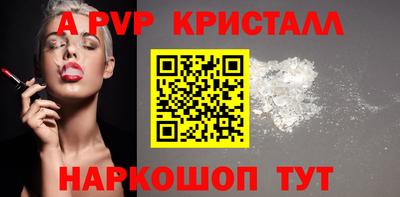 кокаин VHQ Донской
