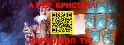 кокаин VHQ Донской