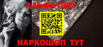 индика Донецк