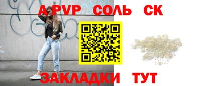 кокаин VHQ Донской