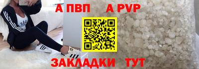 кокаин VHQ Донской