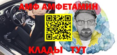 соль курить ск Дубна