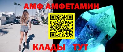 кокаин VHQ Донской