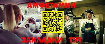 кокаин VHQ Донской