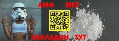 кокаин VHQ Донской
