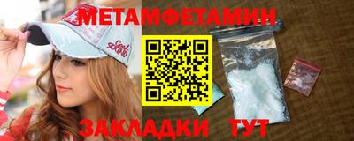 соль курить ск Дубна