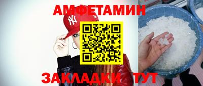 индика Донецк